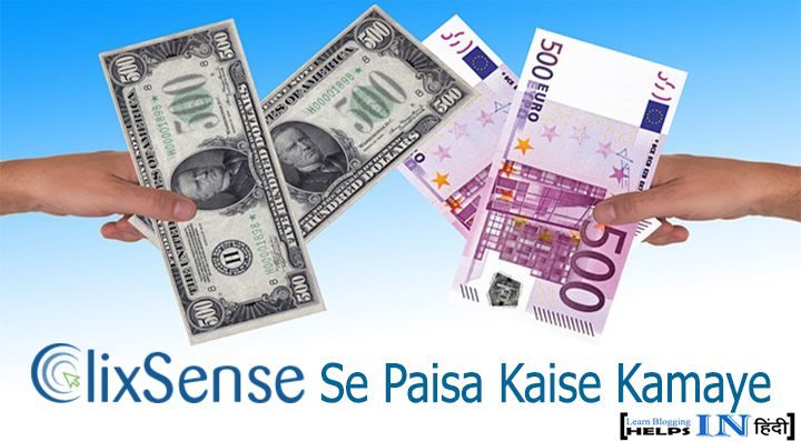 Earn Money from Clixsense