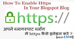 Apne Blogspot Blog Ki Security Badane Ke Liye HTTPS Kaise Enable Kare