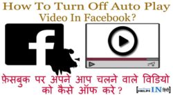 How-To-Turn-Off-Auto-Play-Video-In-Facebook