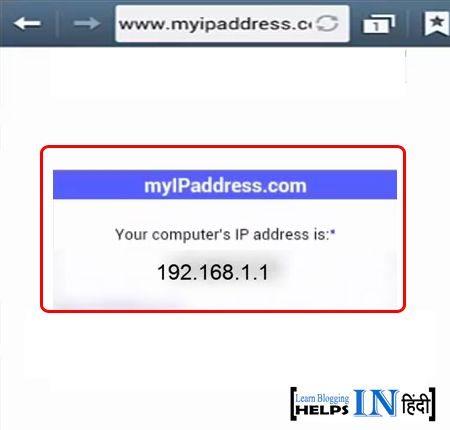 View IP Address In Molile