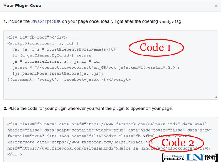 Copy Your Facebook Like Box Code