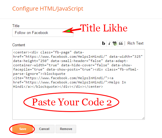 Paste Your Facebook Like Box Code 2