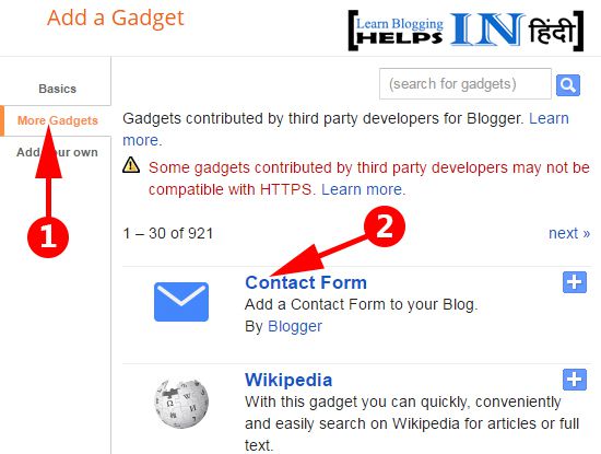 Add a Gadget For Contact Form