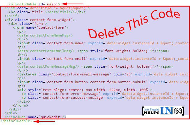 Delete this code