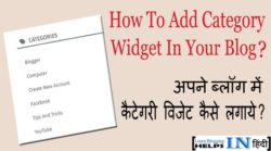 Blog Me Category Widget Kaise Add Kare