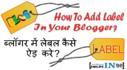 Blogger Me Label Kaise Use Karte Hai