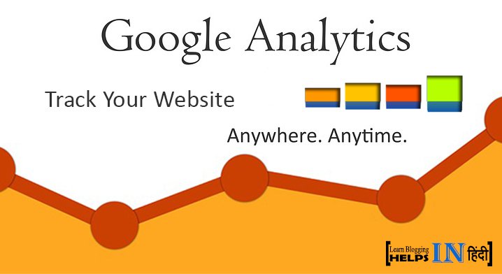 Blog-Ke-Liye-Google-Analytics-Me-Account-Kaise-Banaye