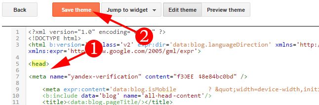 Paste Yandex Verification code on your blog