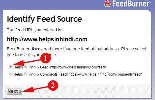 Select Feed Source