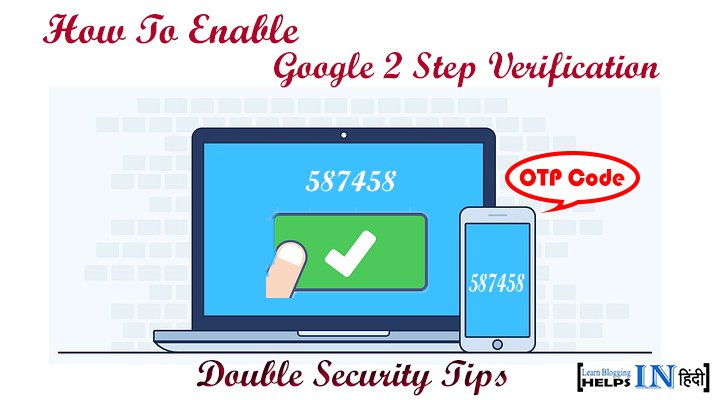 Gmail-Account-Me-2-Step-Verification-Kaise-Enable-Kare