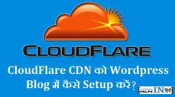 cloudflare-cdn-setup-wordpress