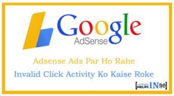 Adsense Ads Par Ho Rahe Invalid Click Activity Ko Kaise Roke