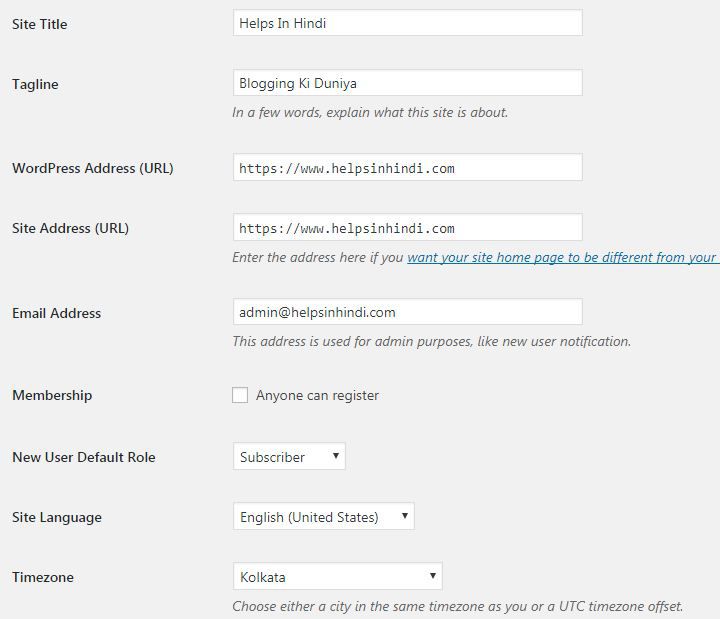 General Setting for Site Title, Tagline and Time Zone