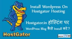 Hostgator-India-Par-WordPress-Install-Kare
