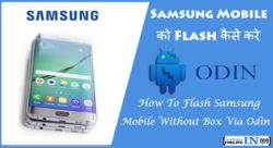 Samsung Mobile Me Software Kaise Dale