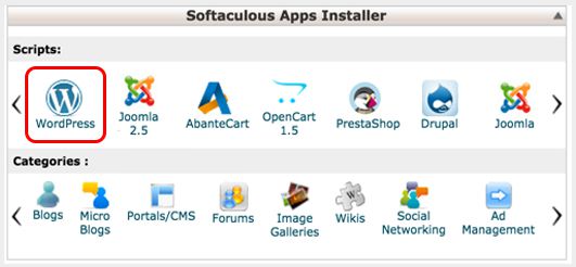 Softaculous apps installer