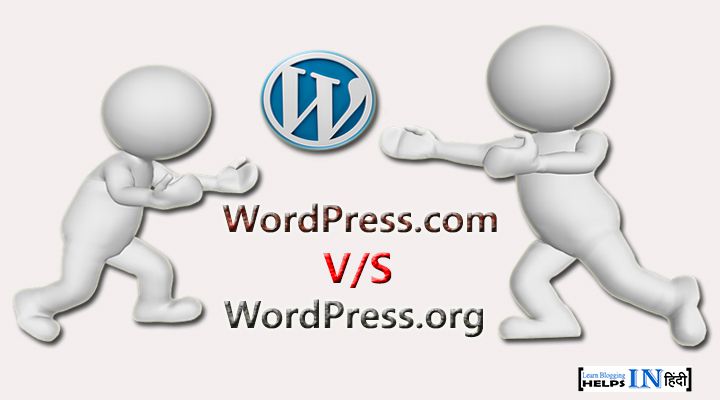 wordpress-com-vs-wordpress-org