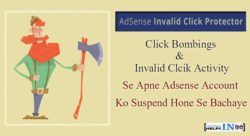 Adsense Ads Par Ho Rahe Invalid Click Ko AICP Plugin Dwara Kaise Roke