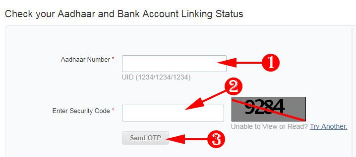 Check your aadhaar and Bank Account Linking Status