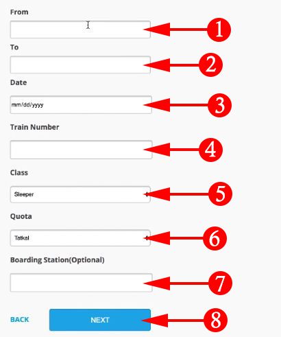 Fill Trip Information