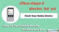 Nokia Mobile Me Software Kaise Dale Without Box