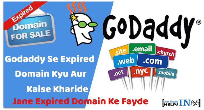 Godaddy Se Expired Domain Kyu Aur Kaise Kharide