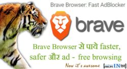 Brave Web Browser Review
