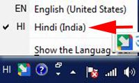 Change Google Hindi Input Tool language