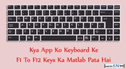 F1 to F12 keys use in hindi