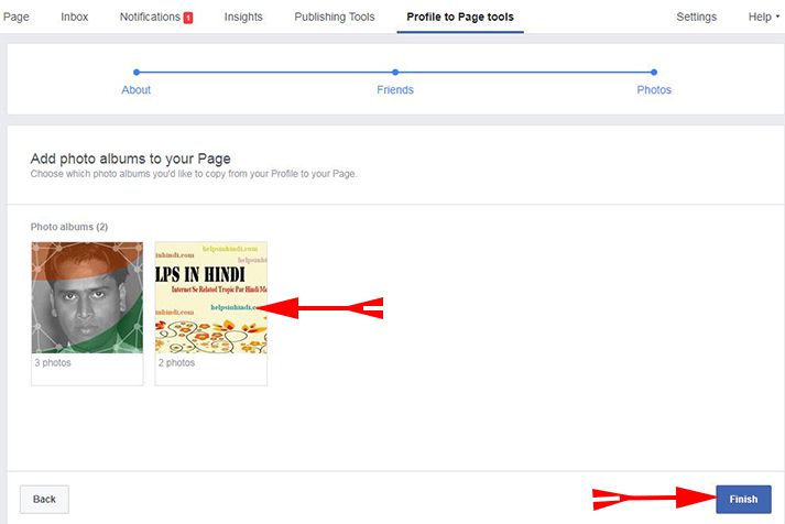 Facebook page me apna photo albums add kare