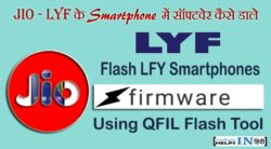 Jio (LYF) Mobile Me Software Kaise Dale