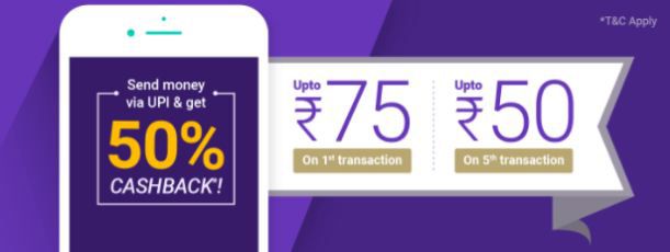 phonepe-se-paise-kaise-kamaye