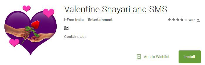 Valentine Shayari and SMS