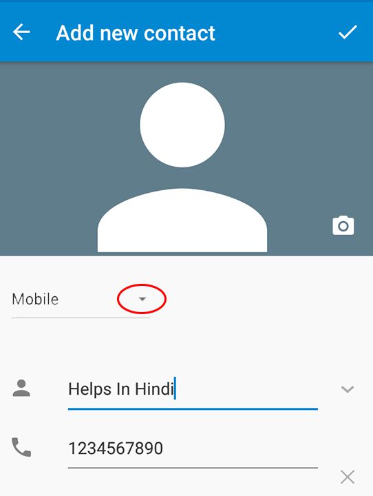 contacts numbers save in google