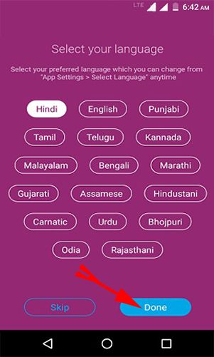 Select-language-for-jiomusic-app