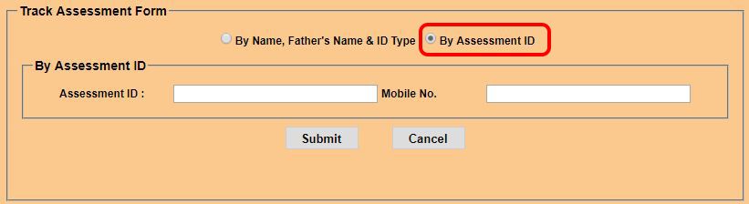 Track Your Assessment Status in PMAY-U