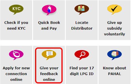 Give your feedback online ko select kare