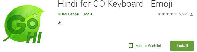 Hindi for GO Keyboard - Emoji