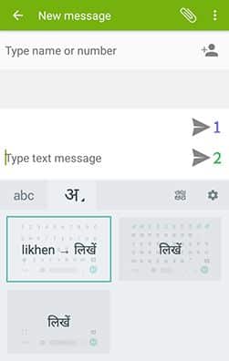 android phone me hindi type kare
