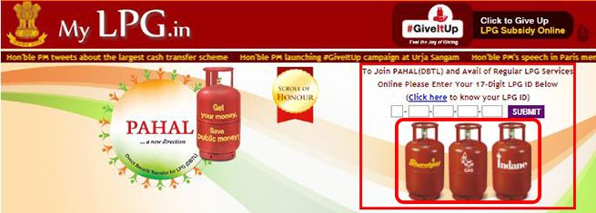apne gas service provider ke naam select kare