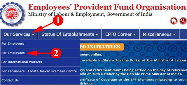 EPFO ki website par jaye