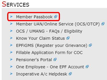 Member Passbook par click kare