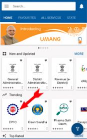 click-in-umang-app-on-epfo-tab