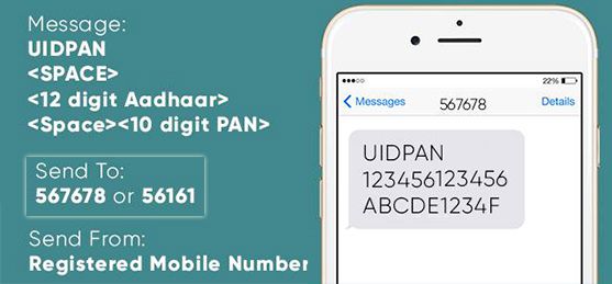 adhar link pan card SMS