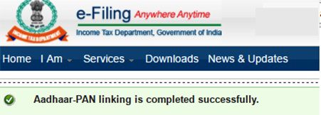 pan card se aadhar link successfully