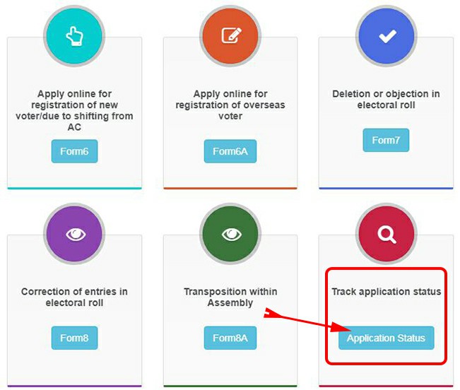 Select-Track-Application-Status