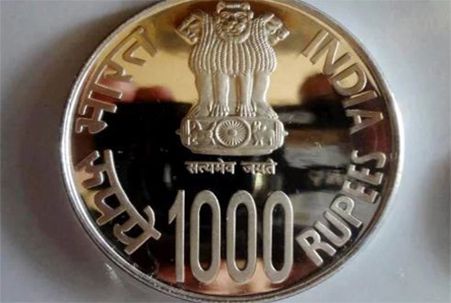 1000 rupye ka coin