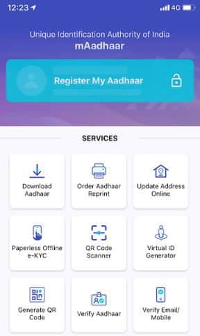 Aadhar Card Download Kare