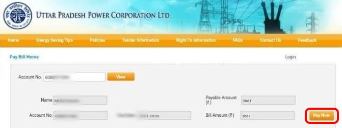 bijli bill payment kare up