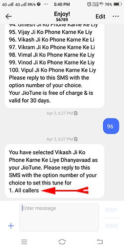 apne naam ki ringtone kaise lagaye jio